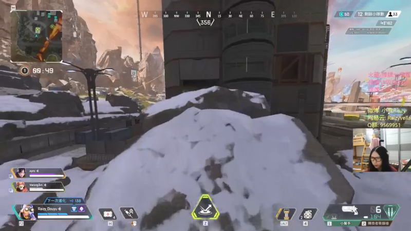 【2021-07-24 22点场】Raizy雪：最真实的直播间, 喵~