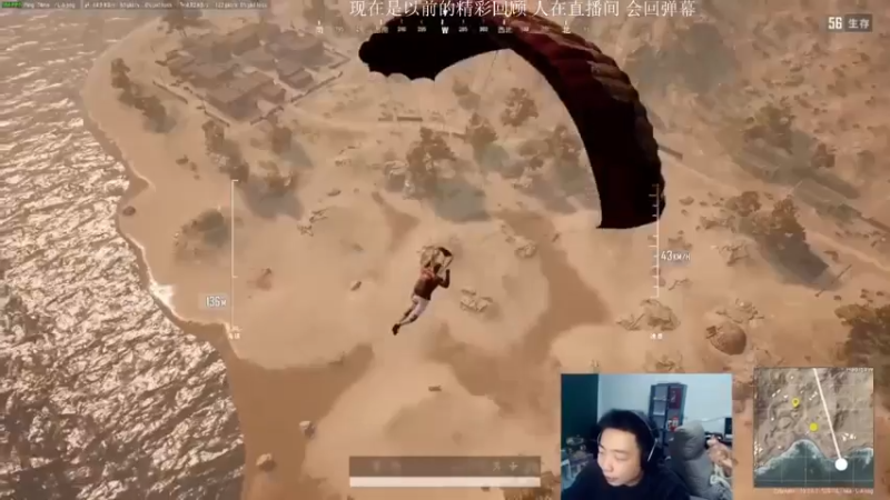 【2021-07-25 03点场】亡命快递龙龙龙：龙龙休息几天，现在是以前的精彩回顾！