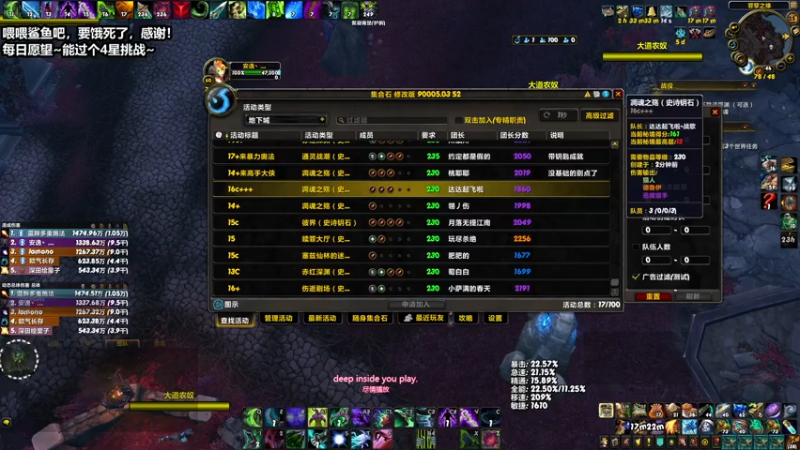 【2021-07-25 03点场】安皇DH：【安逸】浩劫