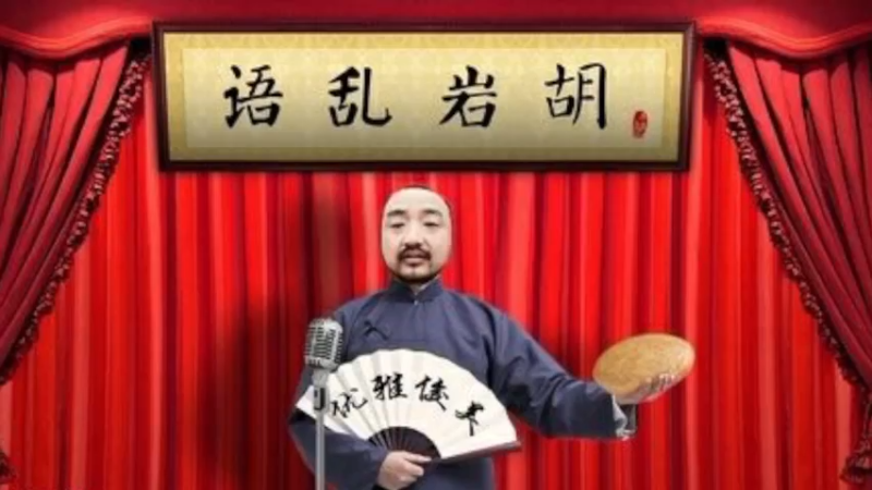 【2021-07-24 22点场】不死鸟3DM：兽人必须死3 直播