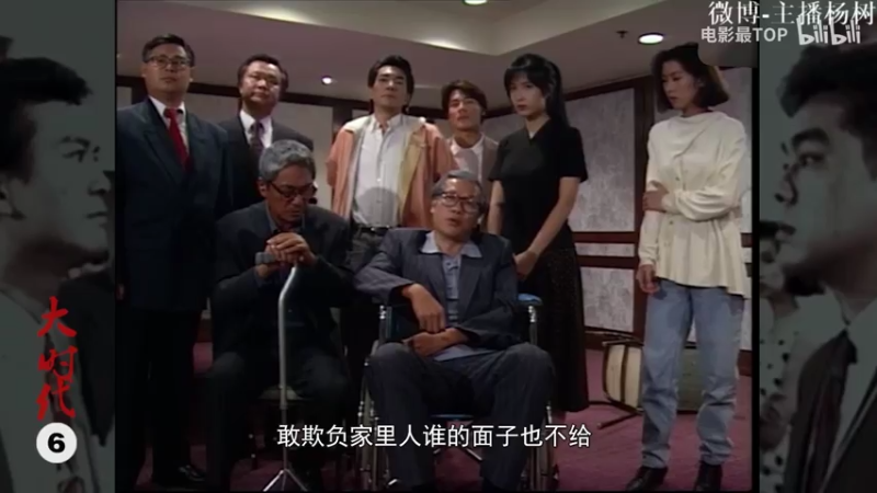 【2021-07-24 23点场】主播杨树：血战炉石黄金赛！