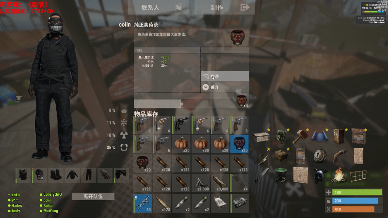 【绝地求生】Happy丨猫腻的精彩时刻 20210725 00点场