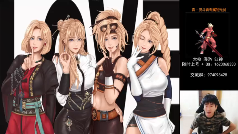 【2021-07-25 18点场】庄大崩：老年大枪 灯管 无伤 擂台双杀