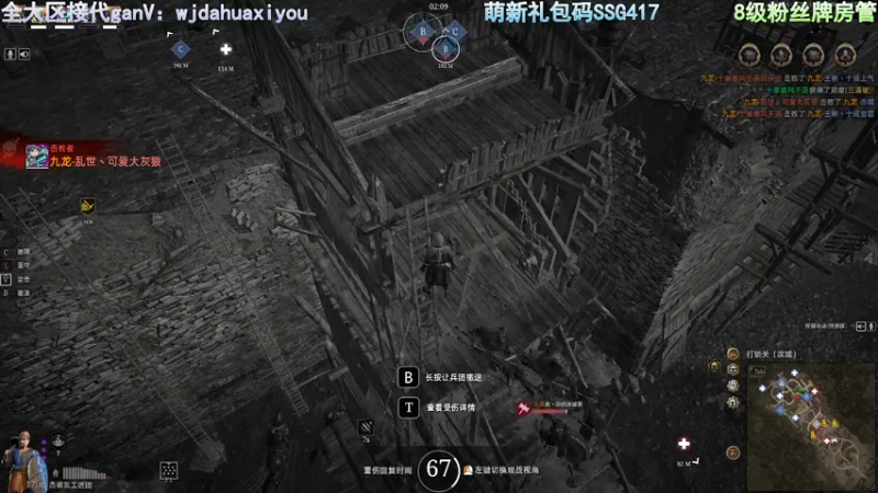 【2021-07-23 15点场】神罚丶白袍小将：4星兵他来啦