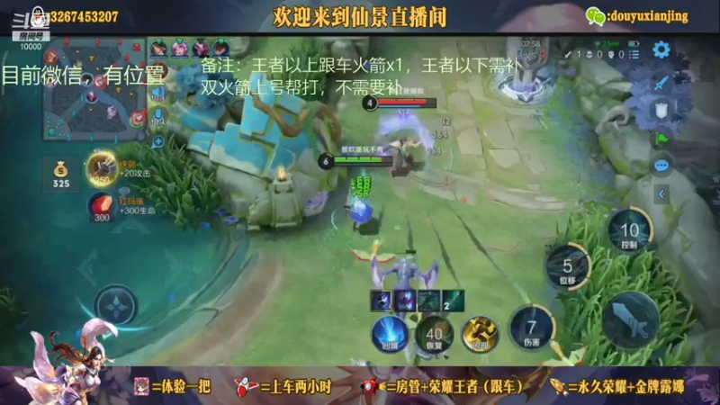 这夏洛赖皮啊
