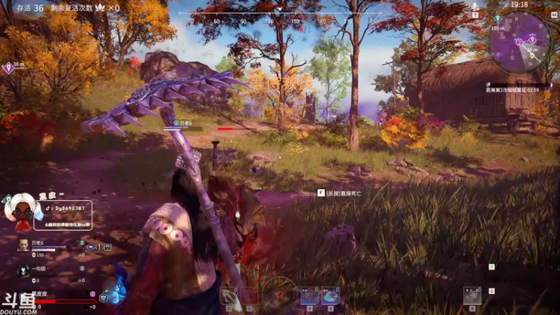 【2021-07-25 02点场】别问问就黑皮：【内蒙古】勇敢黑皮  不怕困难！