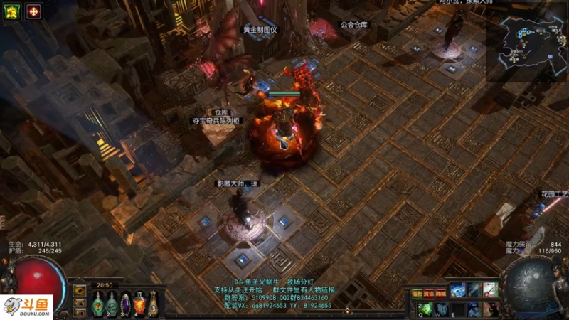 【2021-07-19 20点场】圣光蜗牛丶：7.23新赛季，云顶娱乐一下