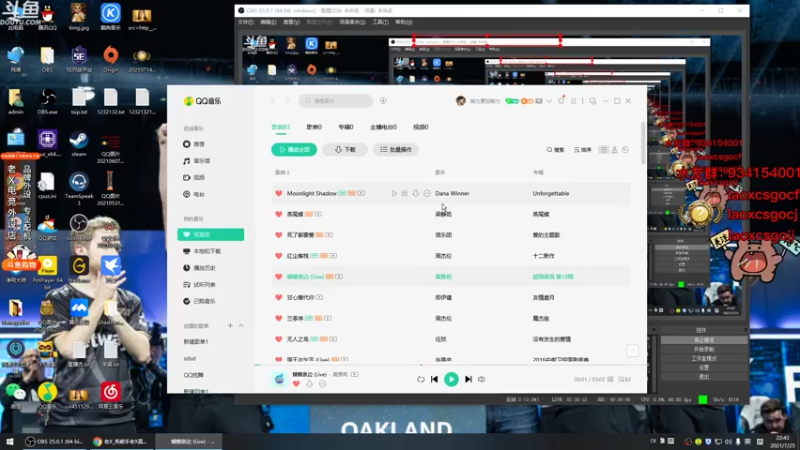 【2021-07-25 22点场】loveyou_qq：先打天梯  16点解说全民杯