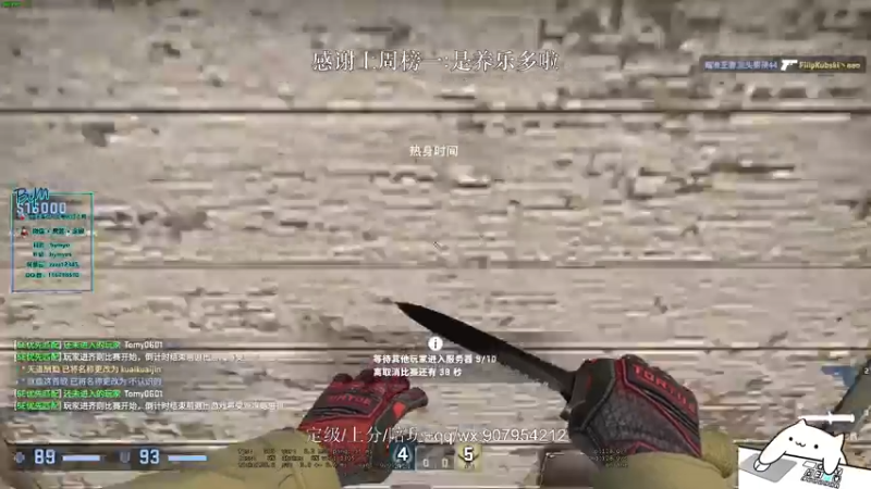 【2021-07-24 23点场】byMgogo：【阿b】沉着冷静温柔以礼待人