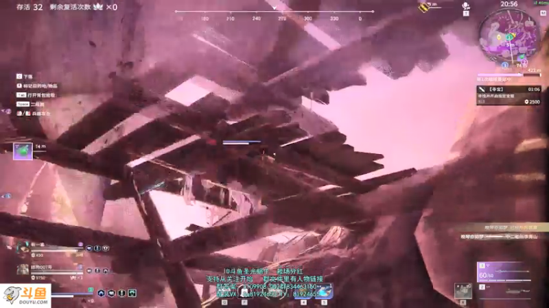 【2021-07-20 18点场】圣光蜗牛丶：永劫无间一顿乱砍