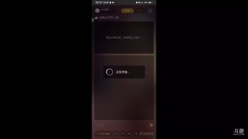 【2021-07-25 12点场】冰冰家的小猫咪：|ω･)و ̑̑༉ 2999463