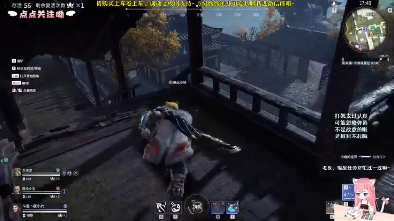 【2021-07-22 22点场】檀小六：【檀小六】白酒青啤安慕希，不如你