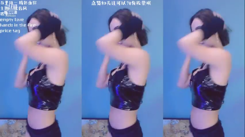 【妮儿Nierrr 舞蹈】07-24 21:28