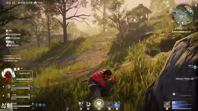 【2021-07-25 04点场】别问问就黑皮：【内蒙古】勇敢黑皮  不怕困难！