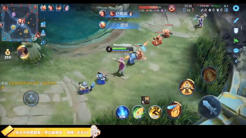 【2021-07-25 00点场】不可一世杀手：五排带路人上分！