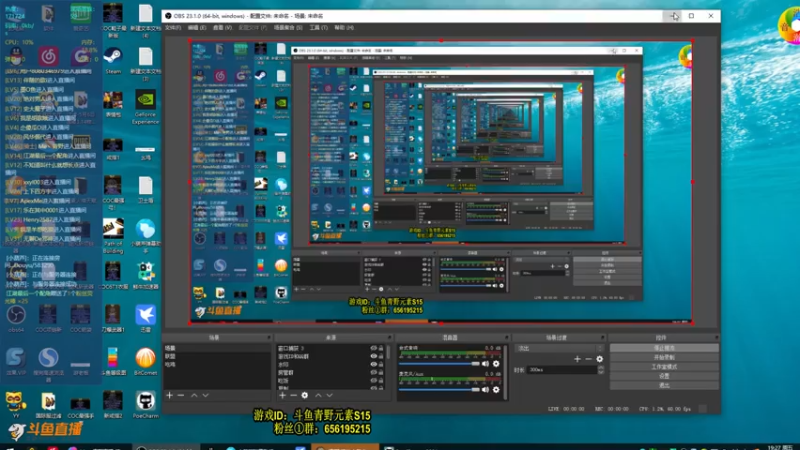 【2021-07-23 19点场】Me丶青野：24号早上4点新赛季