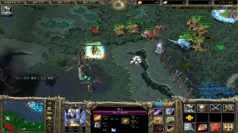 【2021-07-24 16点场】逆天的SYY灬：勇敢牛牛不怕困难 4302614