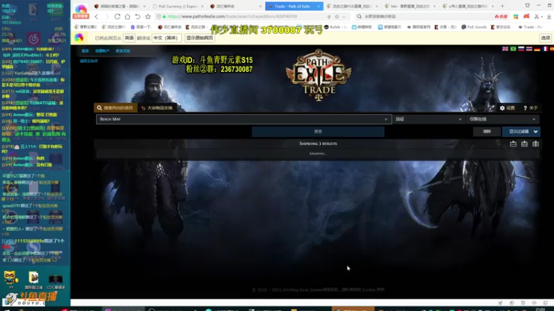 【2021-07-24 21点场】Me丶青野：国际服开荒走起 583290