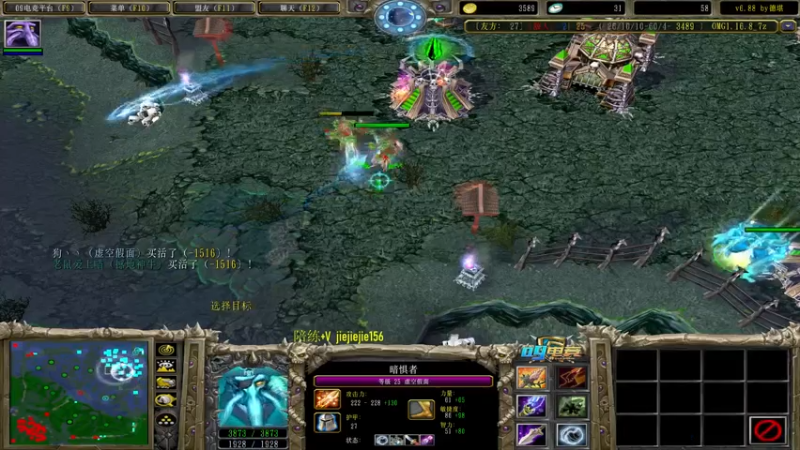 【2021-07-25 11点场】肖璐s：巅峰赛季 晚上有对黑就对黑