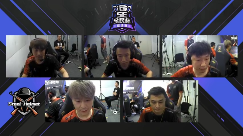 【2021-07-25 19点场】CSGO解说伟伟：全民杯决赛解说 父子连麦
