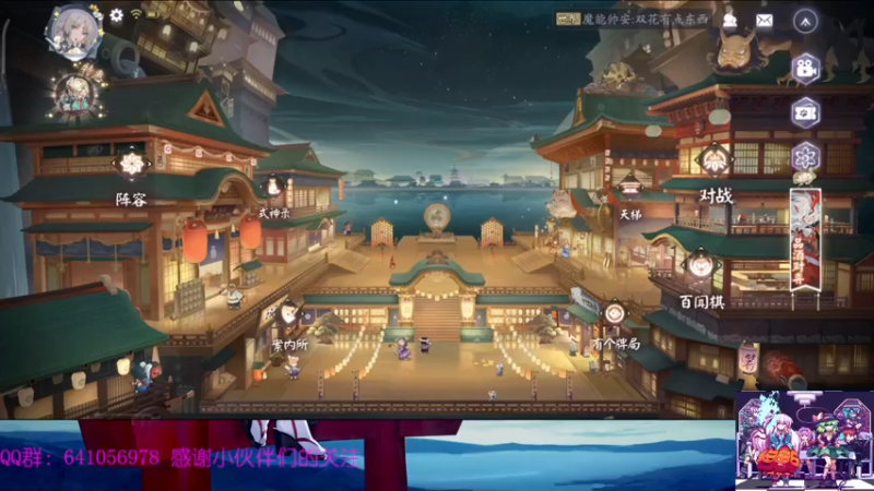 【2021-07-24 14点场】AllenCode：随便玩玩+听歌