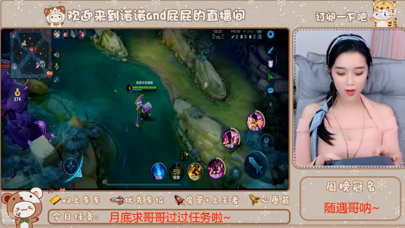 这里怎么有人送BUFF呀