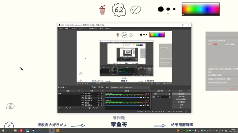 【2021-07-24 14点场】来盘花生仁：游戏快乐屋 9857861