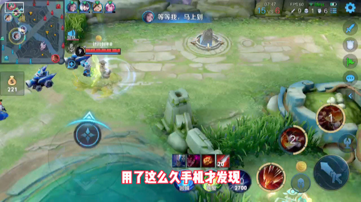 娜可露露击杀秀