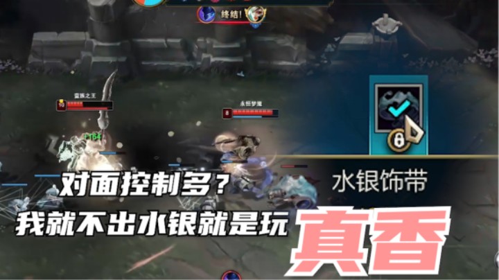 我不出水银鞋！就是任性！