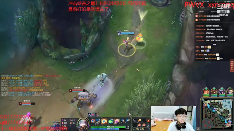 【2021-07-24 00点场】雪色之猫：本直播间只玩猫咪