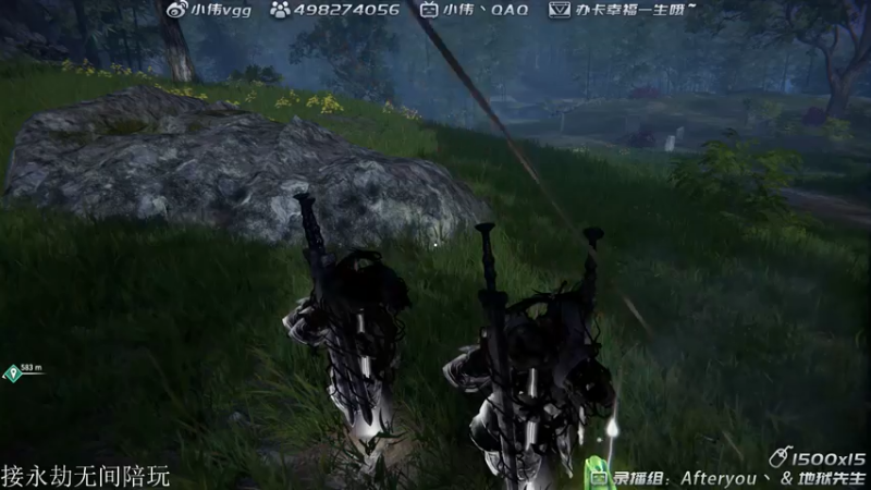 【2021-07-25 11点场】小伟丶IQ：小伟：只玩源氏主播，打不过就换！