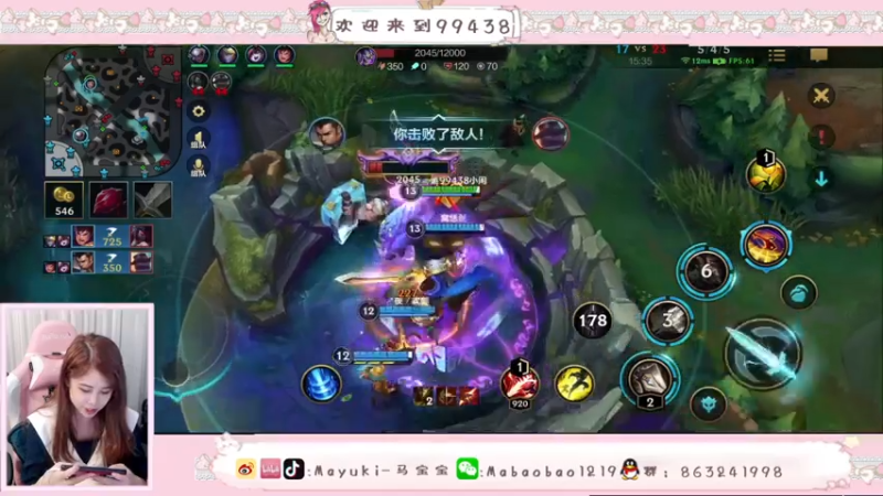 LOL精彩手游闲暇合集3