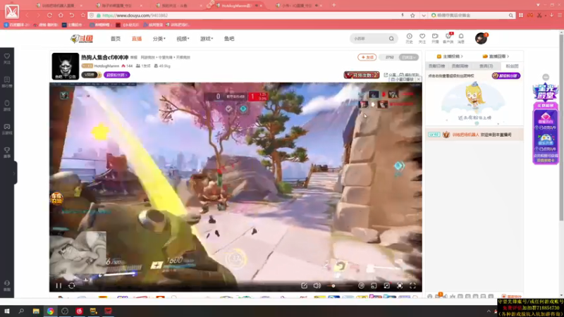 【2021-07-25 05点场】训练把场机器人：机器人：全能主T