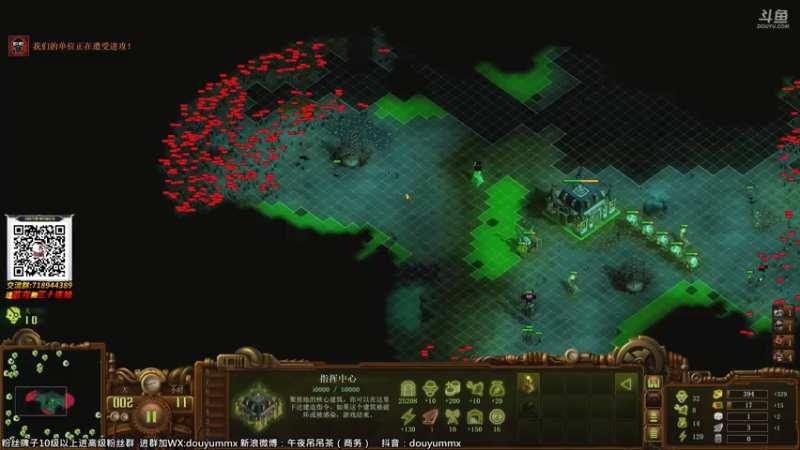 【2021-07-25 13点场】午夜抹抹茶：亿万僵尸黄昏版-1000%难度