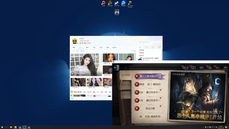 【2021-07-22 18点场】丶小沐木：【萤火之光】小分分？拿来把你！