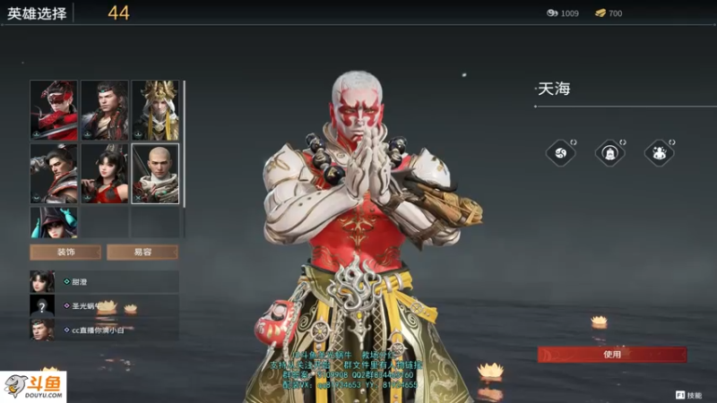 【2021-07-15 15点场】圣光蜗牛丶：7.23新赛季，云顶娱乐一下