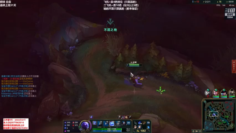 【2021-07-25 20点场】恶魔神：瑞兹王！没MVP叫爸爸！