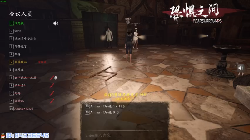 【2021-07-25 01点场】朝雾曦和：名侦探毛利和的故事