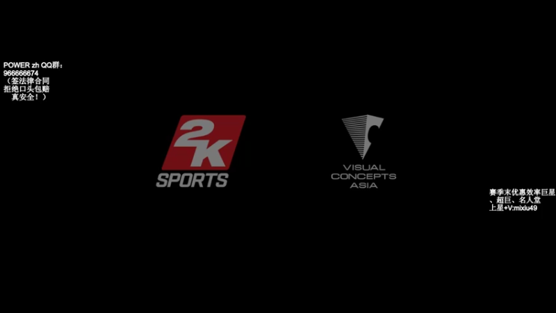 【2021-07-24 20点场】BN丶米修：即将新赛季、新内核！