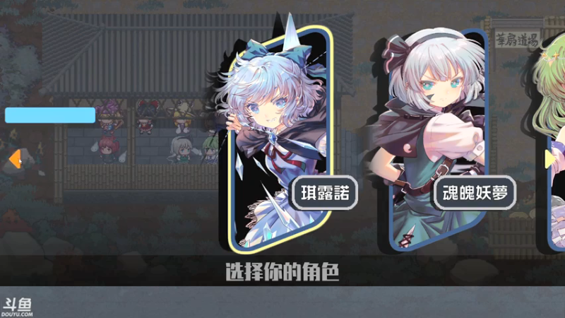 【2021-07-24 23点场】赤瞳不是翅桶是赤瞳：奇奇怪怪直播间