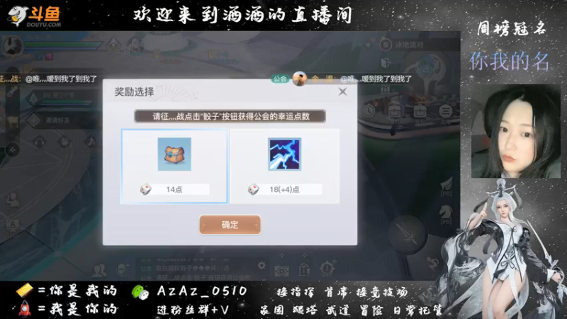 【2021-07-21 19点场】阿酒酒哟：封印弑神已过 冒险专家阿酒等你