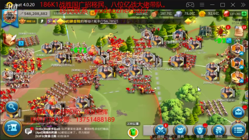【2021-07-24 23点场】万国江子川：今晚9点三温泉全部拿下