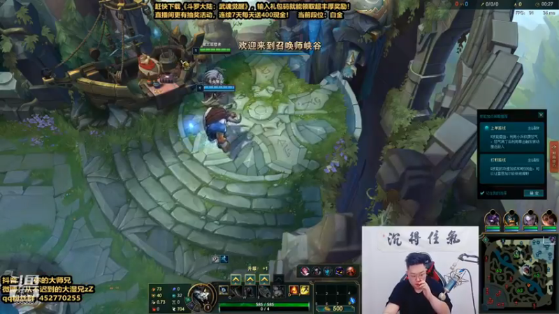 你的大湿兄zZ+ 英雄联盟：上单狮子狗对线剑姬杀8人，还没开始发挥呢对面就投降了