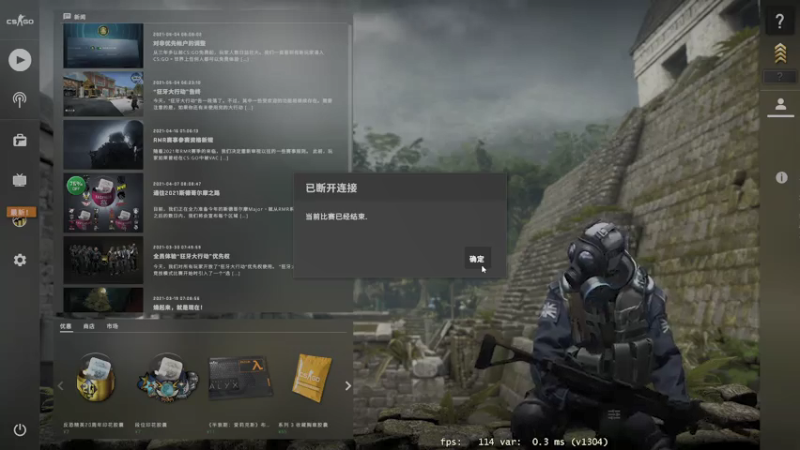 【2021-07-21 20点场】史维佳：刚刚开始了