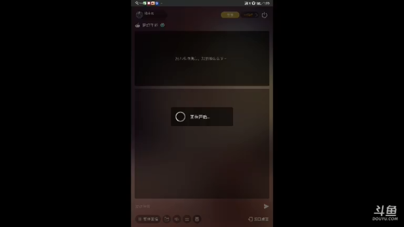 【2021-07-24 01点场】柏木啊：新服梦世界