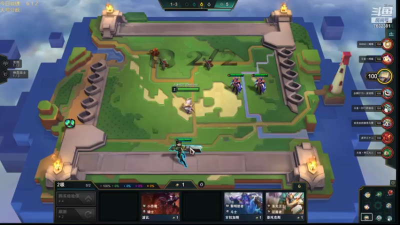 【2021-07-24 14点场】60second：王者540冲第一！