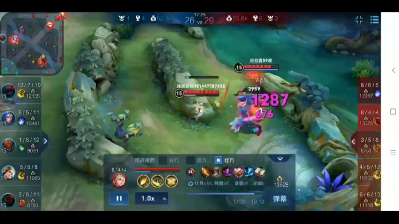 QQ视频20210725183212