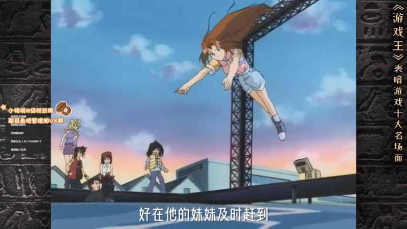 【2021-07-25 12点场】sakira丶hao：see一下中午打dota