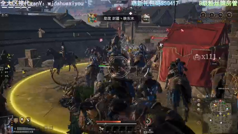 【2021-07-21 15点场】神罚丶白袍小将：4星兵他来啦