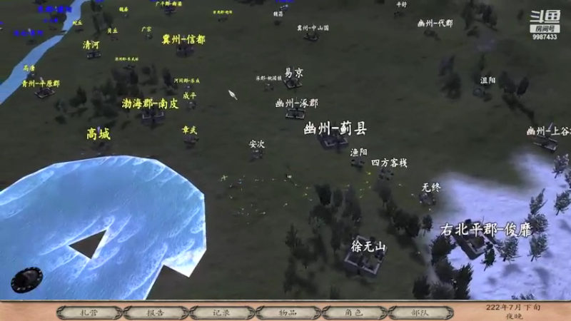 【2021-07-24 01点场】xyzAx佐：风随云涌起，时伴少年郎